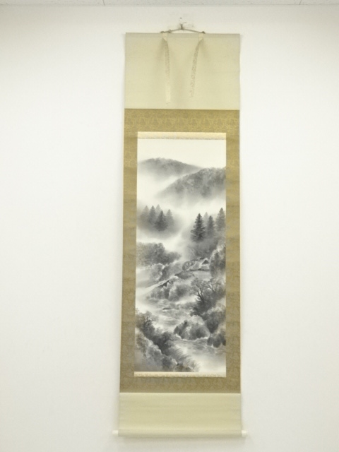 Paintings & Calligraphy